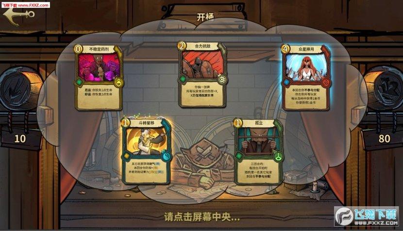 “开撕”女明星？于正又被骂了