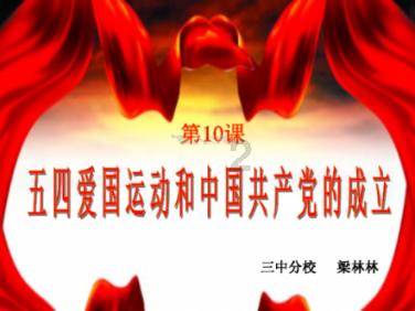 时尚的詹娜